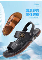 Sandalias de Cuero de Látex para Hombres en Verano Suela Antideslizante Transpirable de Doble Propósito - details 3