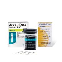 (EXP: máximo) Roche ACCU Instant Diabetes Check Glucose ACCU Medidor de glucosa Tira de glucosa Aguja de muestreo de sangre gratuita - details 3