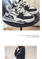 Nuevos zapatos deportivos informales de gran tamaño para hombre con suela gruesa y panel elevado, tallas 39-48 - details 5