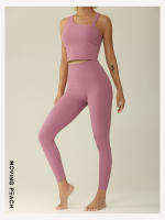 Pantalones de Yoga y Ajuste para Mujeres MOVING PEACH Leggings de Compresión Tights Cintura Alta Zumba Antibacteriano Suave y Sin Pata de Camello Material Exterior 80% Nylon + 20% Spandex - details 4