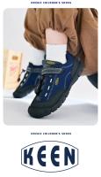 Zapatos De Escalada De Alta Calidad Para Niños, Zapatillas Elásticas Para Exteriores Para Niños, Zapatos Deportivos Casuales De Moda Para Niñas, Entrenadores Antideslizantes Para Niños - details 1
