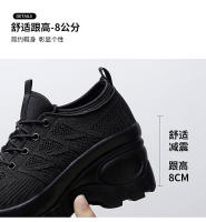 Primavera y otoño de malla de suela suave transpirable de un pedal zapatos casuales para mujer zapatos para caminar zapatos de mujer de gran tamaño. - details 8