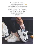 Zapatos Pequeños blancos de nueva versión coreana para niñas, calzado deportivo informal, con aumento de altura, a la moda - details 1