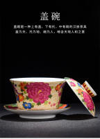 Taza individual cubierta de esmalte, tamaño cerámico de 300 ml, cuenco tritalento extra grande, juego de té Kung Fu para uso doméstico - details 10
