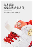 Zapatillas de deporte transpirables para niños y niñas, zapatos de baloncesto para correr, tenis, deportes, moda - details 16