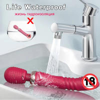 Vibrador de Dildos Telescópico de Silicona Tamaño Grande Tres Motores Masajeador de Couple - details 14