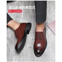 Zapatos de tacón para hombre Zapatos formales de lujo con altura de 3/6/8 cm - details 10