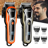KM-recortadora recargable para hombres, afeitadora profesional, cortadora de pelo, accesorios de barbero, corte de barba - details 0