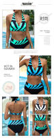Traje de baño de talla grande a la moda, bloques de color sexy, cintura alta dividida, traje de baño de bikini estilo ins simple - details 4