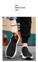 Zapatillas de deporte de moda de los hombres de malla transpirable Flyweave suela suave estiramiento al aire libre zapatos casuales zapatos para correr - details 14