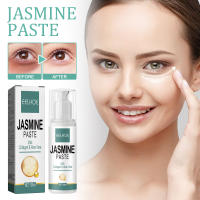 Crema para los Ojos EELHOE Ilumina Ojeras, Adiós a las Bolsas, Reafirma y Hidrata - details 1