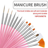 Parkson-Juego de pinceles para decoración de uñas, Kit de pinceles para esmalte de uñas, herramienta de manicura, 7/15 piezas - details 1