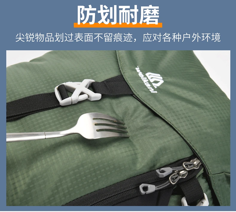 Bolsa de senderismo de gran capacidad de 50L, mochila impermeable para deportes al aire libre, viaje de corta distancia, excursión - details 5