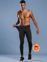 Leggings de compresión de alto rendimiento para hombres, mallas de entrenamiento físico para mejorar el rendimiento físico y la comodidad al correr - details 4