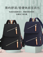 Mochila de viaje informal para mujer, mochila escolar simple, mochila de hombro de moda para mujer, mochila ligera para chica - details 0