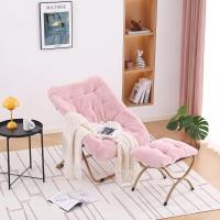 Silla de Comedor Grande y Plegable de Piel Sintética Suave Diseño de Luna para Dormitorio, Sala de Estar, Habitación - details 8