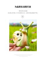 Escultura de calavera de caracol, adorno de jardín de Halloween, artesanías de resina creativas góticas, gran oferta - details 10