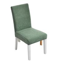 Funda elástica para silla Jacquard para comedor, banquete de boda, Protector de silla repelente al agua - details 0