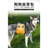 Mochila de tela Oxford para perro, bolsa táctica para perros medianos y grandes, impermeable, reflectante, para exteriores - details 11
