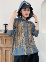 Jersey de moda británica para mujer, suéteres holgados de lujo con capucha a rayas, jerséis Vintage cálidos de ocio, talla grande, Invierno - details 3