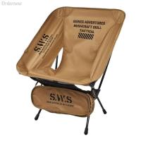 VIE chai plegable en forma de luna de tela Oxfod ligera Ulta, viaje ligero desmontable para acampar, caminar y pescar al aire libre - details 5