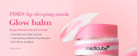 PDRN LIP BALM