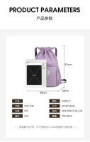 Bolso de mujer nueva moda mochila de cubo de agua Simple ligero con cordón de tela Oxford mochila de viaje bolso de escuela para estudiantes - details 7