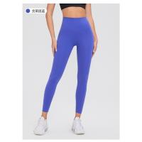 Pantalones de yoga de lycra doble cepillado, pantalones deportivos de verano para mujer, de cintura alta, para correr, pantalones de chándal, de cintura alta, de elevación de cadera, pantalones de yoga de fitness. - details 26