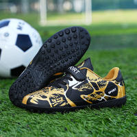 Botas de fútbol de cuero para niños, zapatos deportivos antideslizantes para otoño/invierno - details 5