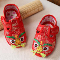 Zapatos de vestir para niño pequeño, calzado rojo de algodón para bebé, calcetín infantil - details 0