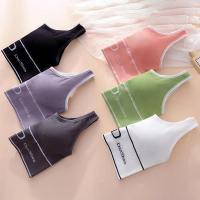 Sujetador de Yoga sin Costuras en Forma de U Top Corto Acolchado para Mujeres - details 8