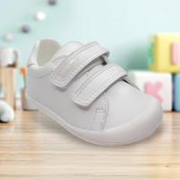 Pablosky Deportivas Niño 044805 CIGGY LEADER TECH BLANCO calzado niños Respetuoso ROYALE CORDONETS - details 1