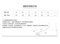 详情 (30).JPG