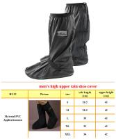 Cubierta de Zapatos para Hombres y Mujeres Impermeable y Resistente al Desgaste en Tela Oxford Antideslizante Reutilizable para Viajes al Aire Libre y Ciclismo - details 0