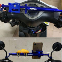 Manillar de Extensión Ajustable de Aleación Universal para HONDA Integra750 2022 2023 Accesorio de Motocicleta Barra de Equilibrio Cruzada - details 4