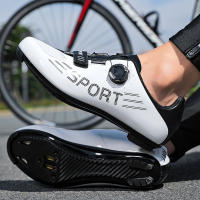 Nuevos zapatos de ciclismo desbloqueados, zapatillas de ciclismo de montaña con suela dura para bicicleta para hombres y mujeres - details 13