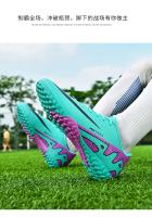 Zapatos de Fútbol de Césped de Alta Calidad para Adolescentes Cómodos Transpirables para Verano - details 30