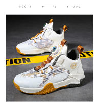 Zapatillas de baloncesto para niños, zapatos con botón giratorio para niños - details 20