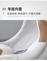 La primera capa de cuero de vaca zapatos casuales, cuero genuino transpirable zapatos de cuero de los hombres, deportes. - details 13