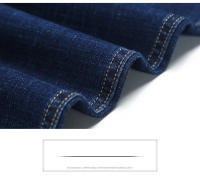 Nuevos Jeans Para Hombre Casual Business Pantalones De Trabajo Rectos De Teléfono Denim Midweight Cierre De Cremallera Talla Media - details 11