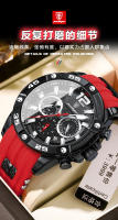 Reloj multifuncional nuevo de la marca suiza para hombre, reloj de cuarzo con correa de silicona. - details 9