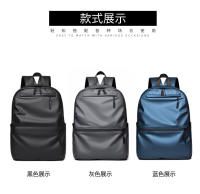 Nueva mochila texturizada de moda para hombre, mochila informal para ordenador - details 15