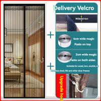 Mosquitera magnética para puerta corredera, cortina para puertas, sala de estar, balcón, puerta corredera de Patio - details 8