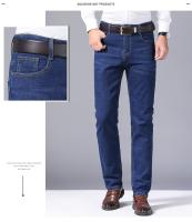 Nuevo clásico jeans stretch, hombres, negro y azul, casual slim jeans, moda, negocios, pierna recta, desgaste, pantalones - details 5