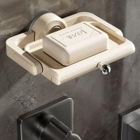 Caja de jabón giratoria con ventosa estilo crema, soporte para jabonera no perforado montado en la pared, estante de almacenamiento de jabón extraíble impermeable - details 3