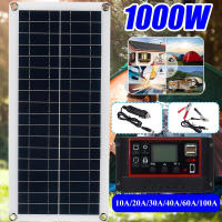 Panel Solar para teléfono de Camping, cargador de almohadilla MP3, suministro de batería al aire libre, 10A-100A - details 0