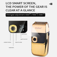 Original kemei hair beard electric shaver for men barber electric razor powerful bald head shaving machine finishing fade tool - details 0
