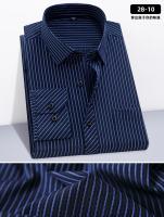 5XL primavera y otoño nueva camisa de manga larga para hombres delgada de negocios Casual sin hierro verano bolsillo grande a rayas Slim Fit - details 11