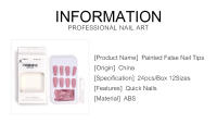Puntas de Uñas Falsas KADS 24PCS Pintadas Material ABS Profesional Ideal para Diseño de Uñas y Extensión Fácil - details 1