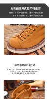Zapatos de cuero vacuno puro de alta gama, estilo casual de herramientas, zapatos de tablero de caña alta - details 5